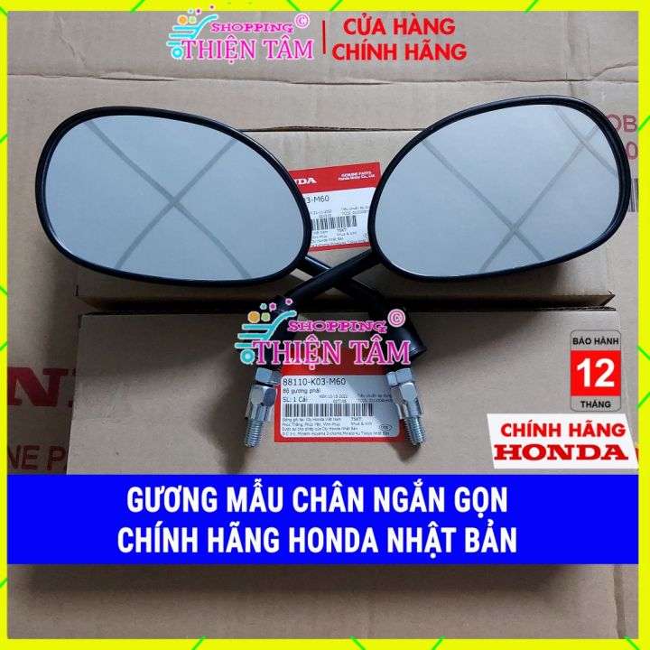 Gương Kiếng Xe Máy Chân Ngắn 1 Bộ Gương (Trái + Phải) Chính Hãng HonDa ...
