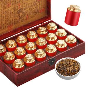YANQI | Gift Giving Red Tea Jin Jun Mei