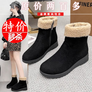 Giày Bốt Đi Tuyết Mùa Đông Đế Dày Lót Lông Cừu Chống Trượt Ấm Áp Cỡ Lớn Giày Cotton Đế Cao Su Mũi Tròn