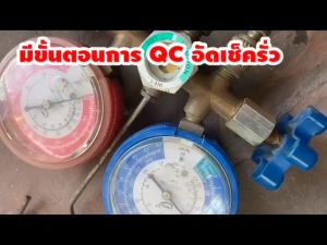 Gear Oil Cooler for Toyota Altis, Vios, Yaris, and CH-R with High-Performance Cooling System