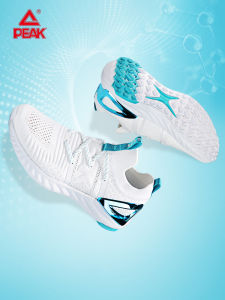 PEAK | Giày Đua Bộ Đế Mềm Chống Trượt Thoáng Khí