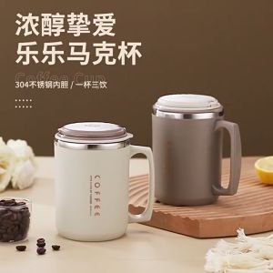 GELAS MUG YUEDISI 480 ML STAINLESS STEEL 304 CANGKIR KOPI / MUG TAHAN PANAS & DINGIN / MUG COFFEE COUPLE / COFFEE TUMBLER