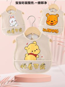 Waterproof Baby Bibs Childrens Apron Cartoon Design Cotton Blend Fabric Polyester Material for Toddlers And Kids Eating