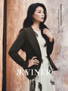 Spring Merino Wool Blazer