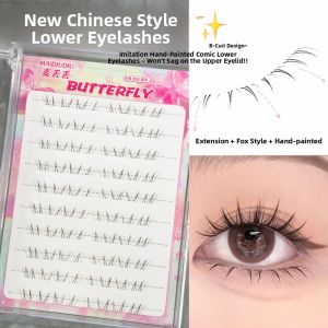MAIDIUDIU | New Chinese Style No-glue False Eyelashes Mercury Fox Series Splice Sensation Natural Looking Waterproof Sweatproof Easy Use