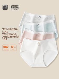 DIEANFEN | Antibacterial Breathable Cotton Panties Extended Gusset