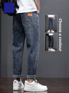 ROMON | Romon Mens Summer Thin Loose Straight Korean Style Casual Jeans Elastic Trendy Brand Long Pants Youth Popular Cotton Polyester Blend