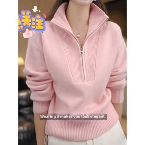 Stylish Elegance French Design New Long Sleeve Knitted Sweater for Women