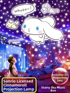 SECHEN | Star Projector and Music Box Night Light