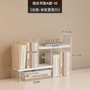 Acrylic Transparent Bookshelf Desktop Organizer Simple Document Storage Rack Home Office Supplies Small Desk Arrangement