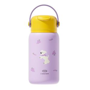 CAROTE | Portable Insulated Cup