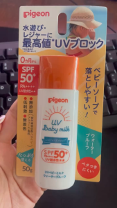 Kem chống nắng trẻ em Pigeon UV Baby milk waterproof SPF50+ PA++++ - Nhật Bản