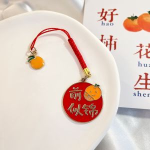 สร้อยคอโทรศัพท์แบบจีนโบราณ เครื่องประดับตกแต่งโทรศัพท์มือถือสำหรับผู้ชายและผู้หญิง เครื่องประดับโซ่ USB สำหรับโทรศัพท์มือถือ โซ่โทรศัพท์มือถือ