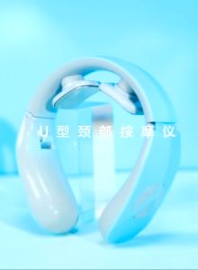 COD - Alat Pijat Leher Elektrik Neck Messager