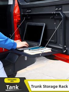 Tank300 Rear Door Camping Folding Table Board Storage Rack Off-Road Accessories Rear Cargo Tray Modification Parts Suitable