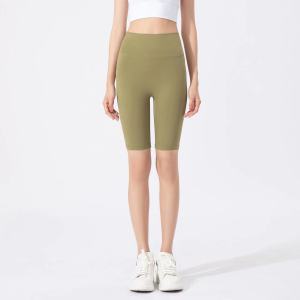 High Waist Lifting Breathable High Elastic Yoga Pants