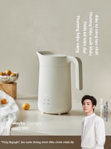 Olayks | Ấm Điện Thông Minh Đun Nước Cho Gia Đình Ký Túc Xá Pha Trà