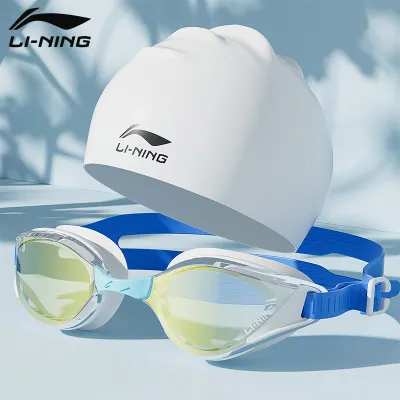 Li-Ning | Kính Bơi Chống Đọng Sương Chống Nước