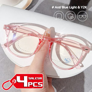 1/4Pcs Tredny Eyeglasses Fashion Korean Elegant Replaceable Lens Blue Light Blocking Plain Glasses Eyewear Women Students