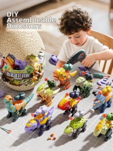 XIDIQI | Educational DIY Screw-in Assembly Dinosaur Building Blocks