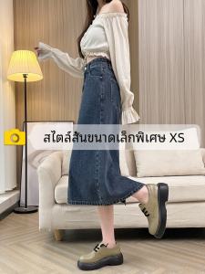สูง เอว ผ่าชาย เดนิม กระโปรง ผู้หญิง มินิเดรส Retro ฤดูใบไม้ผลิ ฤดูใบไม้ร่วง ทรงเอ ยาว ฤดูร้อน กระโปรง S สูง เอว ปรากฏสูง