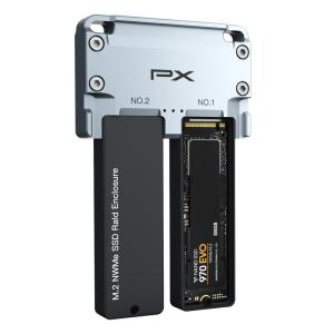 Dual-Slot Mobile Solid State Drive Enclosure Box RAID Array Thunderbolt 4 NVMe Hard Disk Box High-Speed Data Transfer Rate