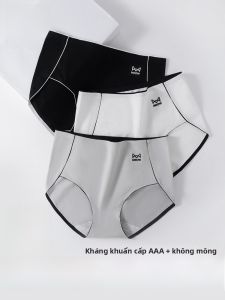Quần lót nữ MiiOW cotton cạp cao không đường may thoáng khí