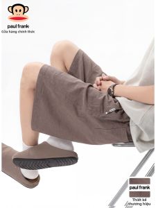 Paul Frank | Quần Shorts Lycell Linen cho Nam