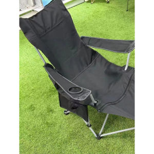 LINSI | Portable Folding Reclining Chair