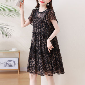 DAIXIANGFEIZI | Elegant Petite Short-sleeved Mid-length Dress