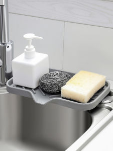 Drainable Silicone Soap Dish Sponge Holder Bathroom Sink Dishwashing Basin Storage Rack No Drilling Required Household Organizer