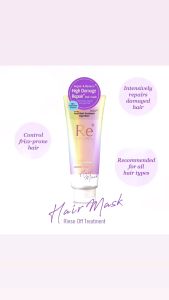 Lucido-L High Damage Repair Hair Mask 质感修复发膜 冲洗酸热 护发素 200g