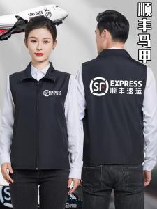 Thickened Fleece Work Vest Autumn Winter Business Casual Mens Vest Printed Logo Standard Fit Polyester Fiber RPROCKS Workwear
