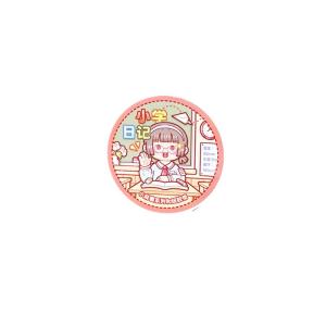 New Duga Masha Animal Zoo Happy Series Adhesive Tape Medium Strength Natural Rubber Cute Decorative Stationery for Scrapbooking