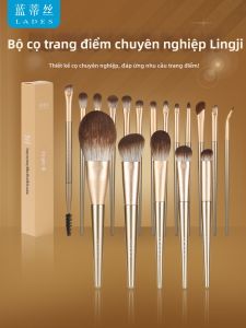 Lades | Bộ Cọ Trang Điểm Mặt 18 Cây