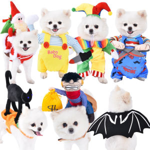 Funny Costume Pet Clothes Knife Transformation Halloween Pet Supplies Dog Clothes for Small Dogs Autumn Season Casual Style
