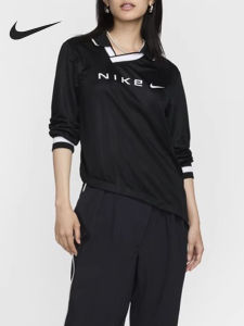Nike | Áo Sweater Thể Thao Dáng Rộng Cho Nữ