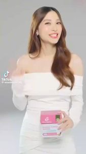 (ของแท้) มูทริโกลว์ บำรุงน้ำนม Muutriglow คุณแม่หลังคลอด ให้นมบุตร ไม่มีน้ำตาล