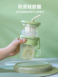 Womens Glass Straw Cup Autumn New Style Coca-Cola Coffee Cup Tea Water Separation Flower Tea Cup Milk Tea Beverage Cup