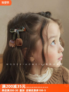 Girls Velvet Hair Accessories Cherry Tulip Side Hair Clips Baby Hair Cards Childrens Headwear Sweet Style Hair Decorations