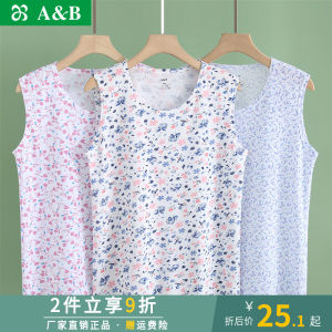 Pure Cotton Sleeveless round Neck Printed Vest Loose Fit Womens Underwear Home Clothes A&B Brand Simple Style Summer Wear