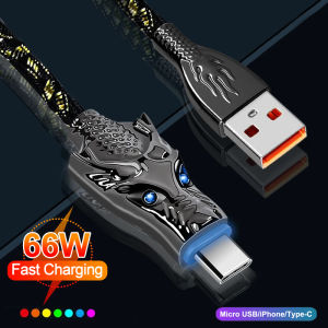DISOUR 66W Fast Charging Cable RGB Glowing LED Zinc Alloy USB A Cable to Type C Micro Lightning Cable For iPhone Huawei Xiaomi Quick Charge Wire for Smart Cell Phone