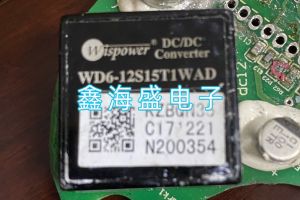 Mạch Điều Khiển Mô-đun Nguồn Máy Nén WD6-12S15T1WD CTM1051KT 24S15T1WD Cho Thị Trường Linh Kiện Điện Tử BAIC EU5 Chip IC