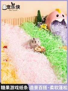 Vật Liệu Lót Chuột Hamster Giấy Không Bụi Gấu Kim Tuyến Lớn GiấY Dán Trò Chơi Kẹo Bông Đồ Dùng Tạo Cảnh Gàu Gỗ Chuyên Dụng Mùa Đông