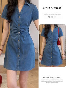 Shalldoer | V-Neck Short-Sleeve Denim Slim Fit A-Line Dress