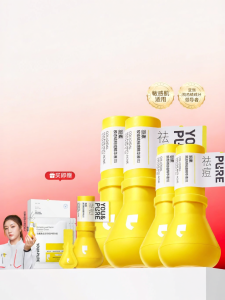 YOU&PURE | Acne-fighting and Dark Spot Reducing Essence