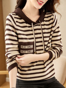 Stylish Versatile Long-sleeve Hooded Knitted Sweater for Women