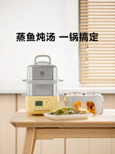 BUYDEEM | nồi lẩu hấp điện Nồi Hấp Điện Tự Động Cách Nhiệt