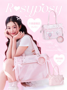 RosyPosy Original Design Lolita Bag Shoulder Crossbody Bag with Ribbon Large Capacity Single Shoulder Painful Bag for Dolls