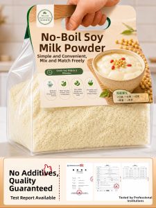 DOUQUCHI | Ready-to-Eat Bean Curd Powder Instant Home Breakfast